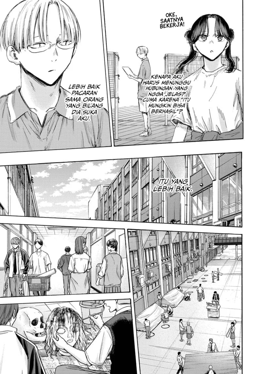 Ao no Hako Chapter 162