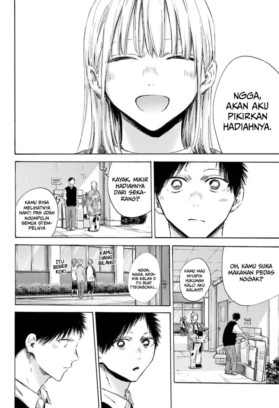 Ao no Hako Chapter 162