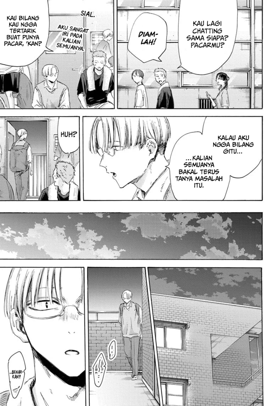 Ao no Hako Chapter 162