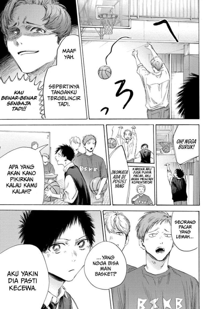 Ao no Hako Chapter 168