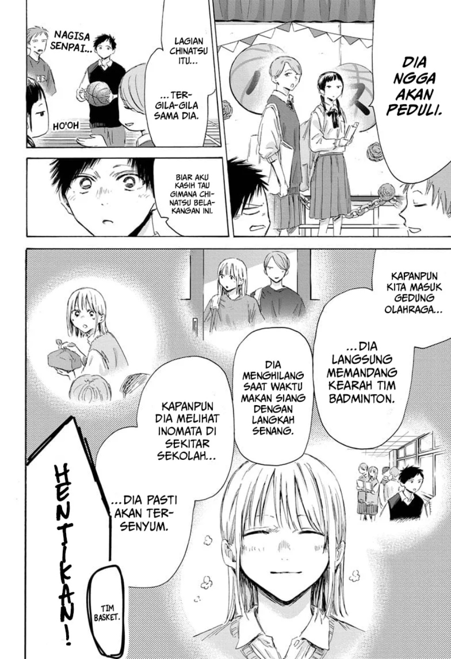 Ao no Hako Chapter 168