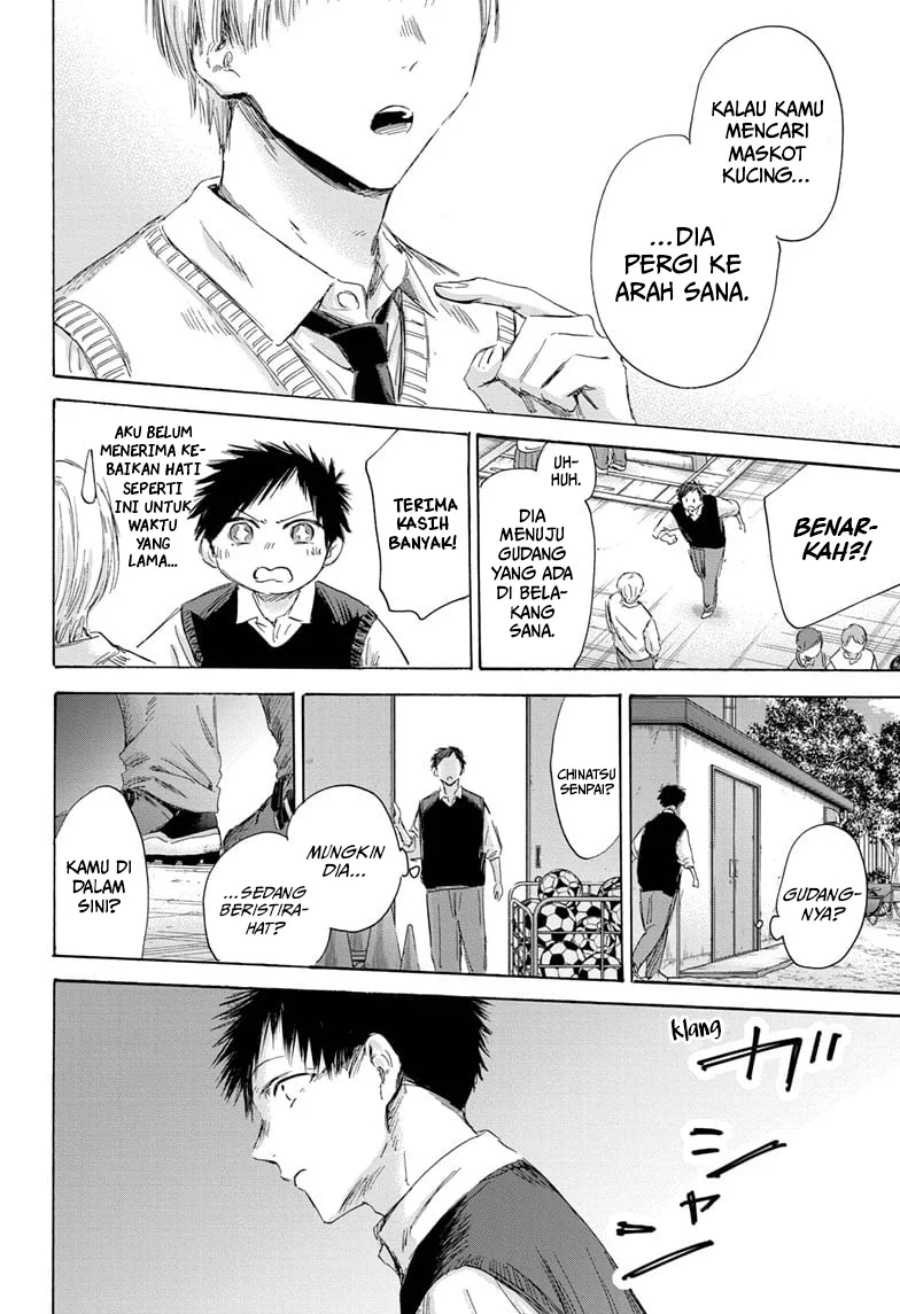 Ao no Hako Chapter 168