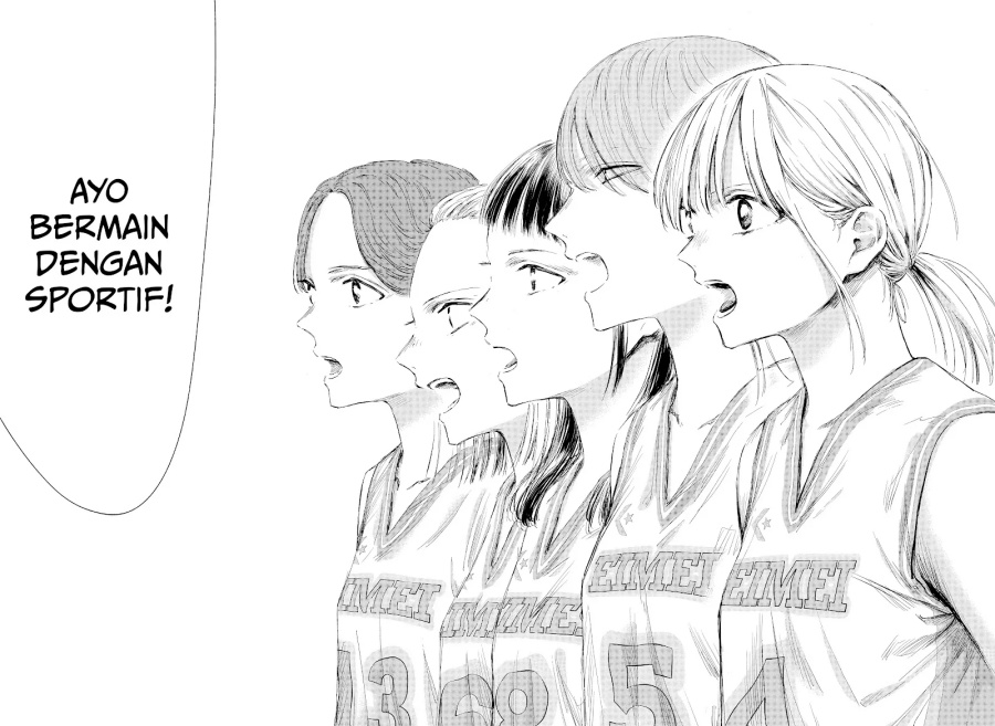 Ao no Hako