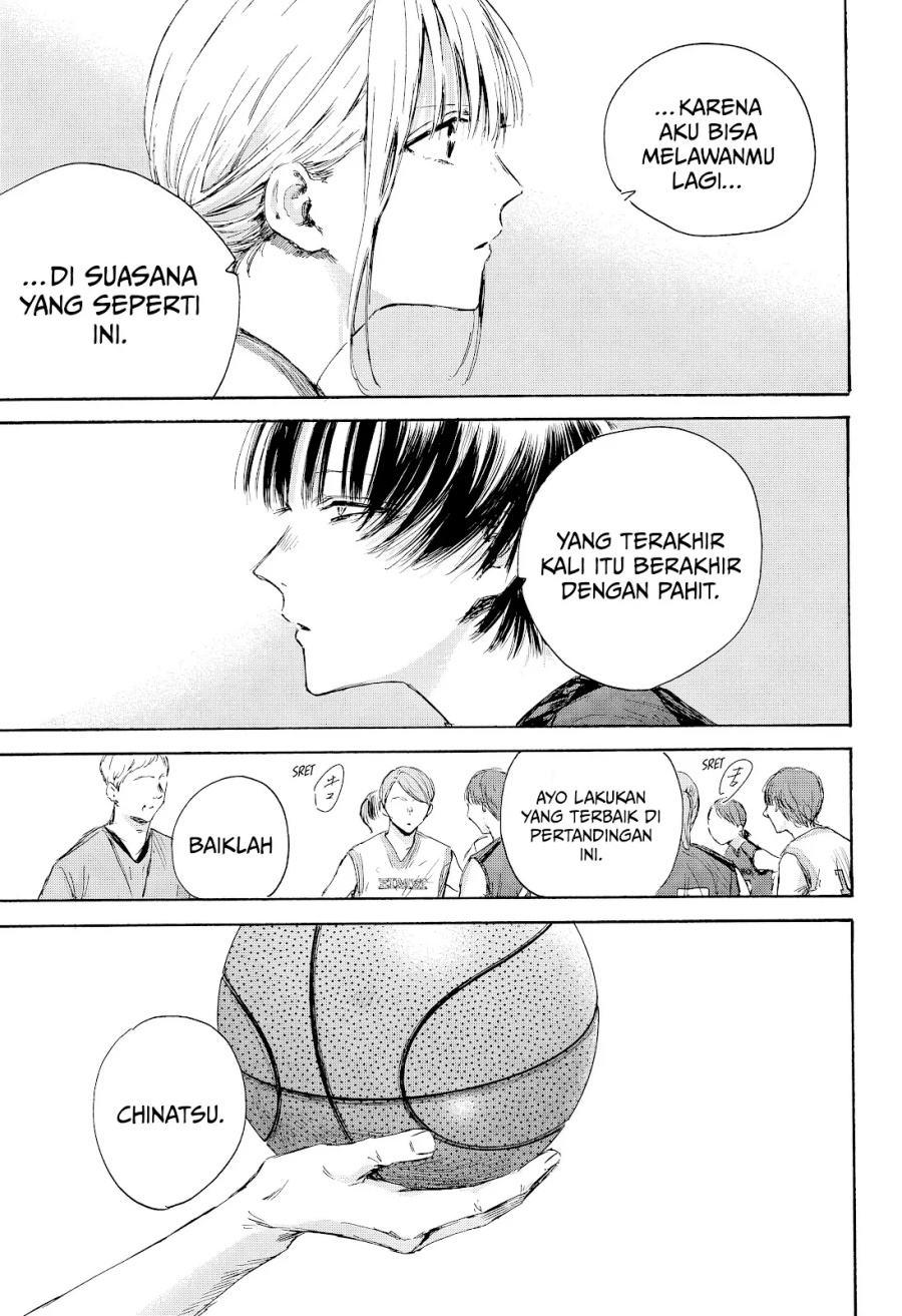Ao no Hako
