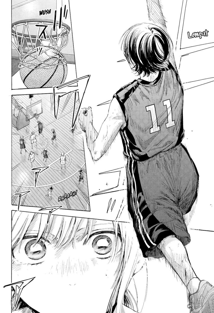 Ao no Hako