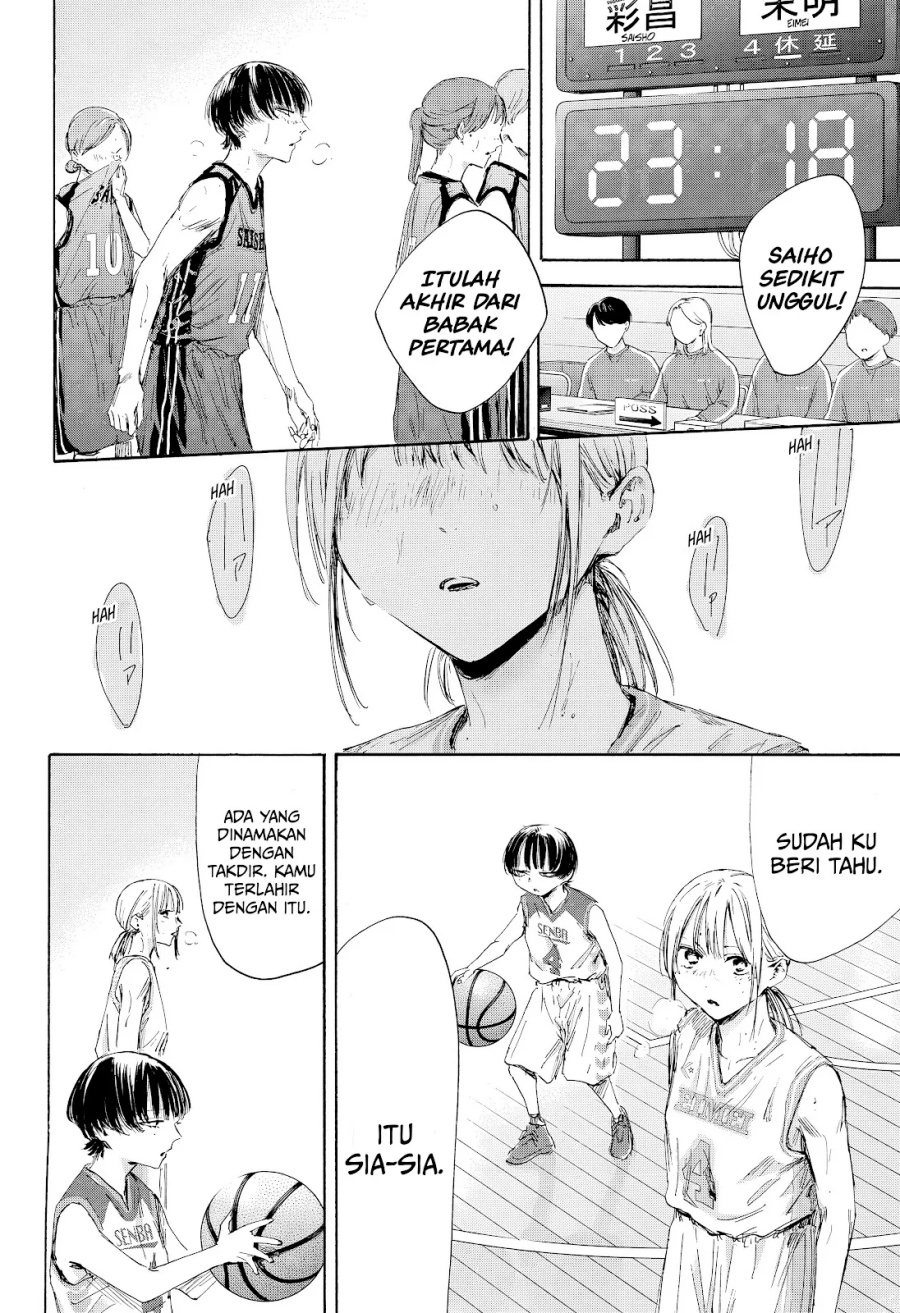 Ao no Hako Chapter 179