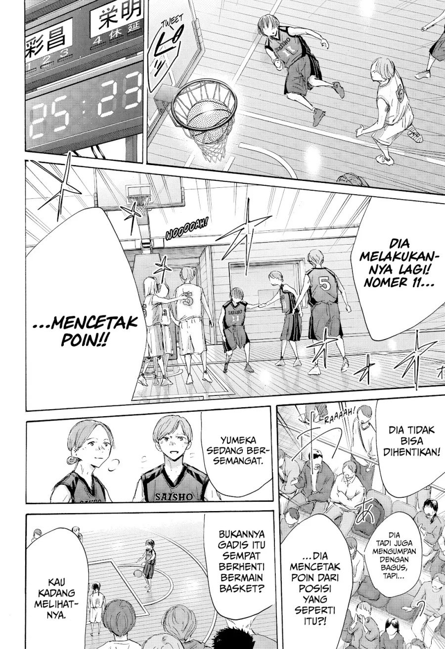 Ao no Hako Chapter 179