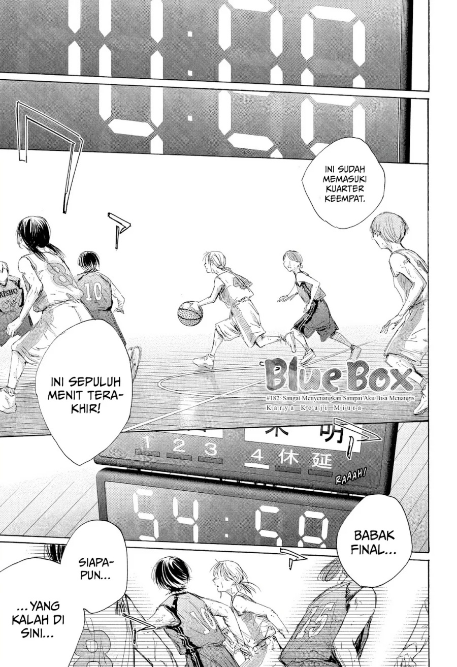 Ao no Hako