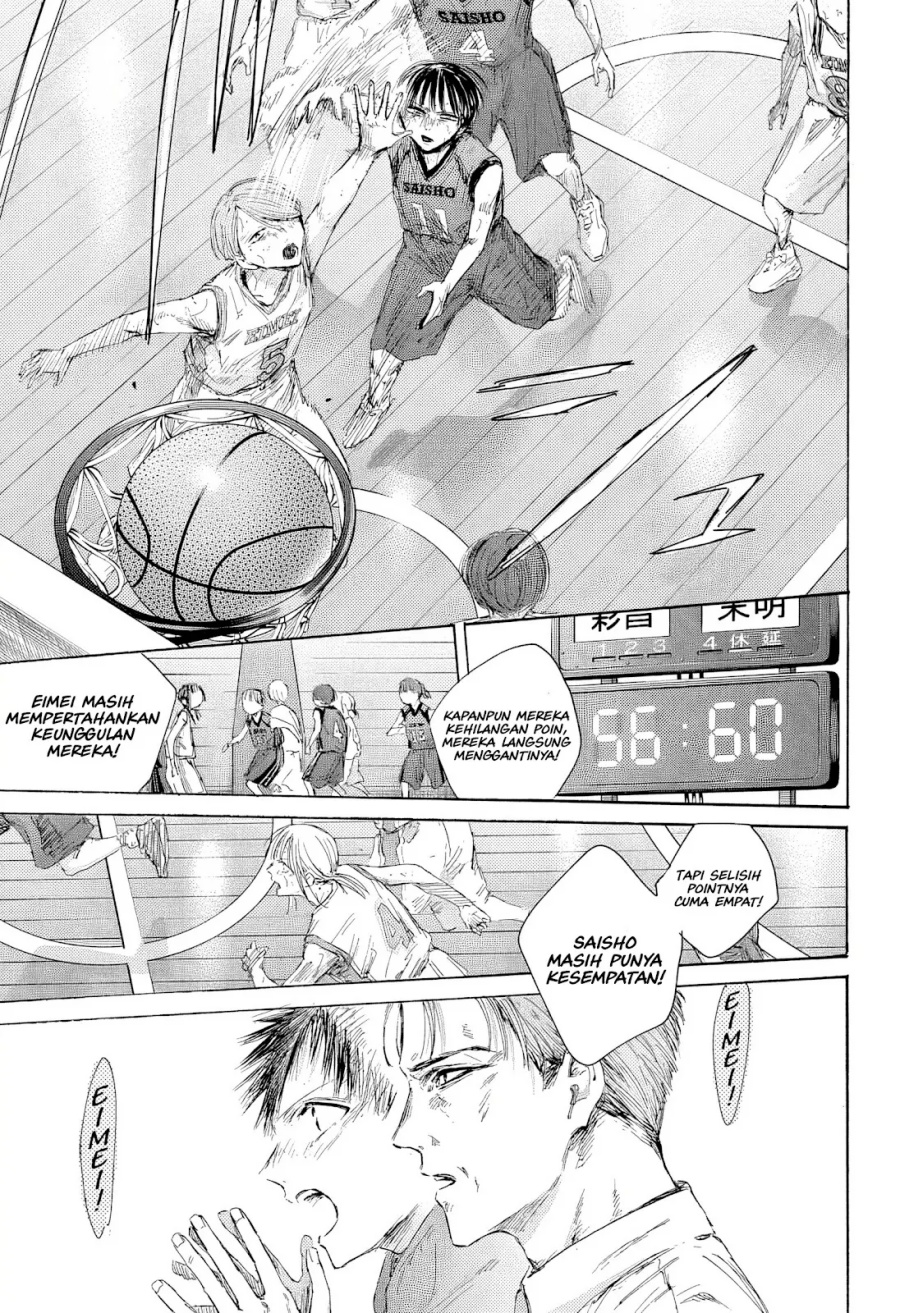 Ao no Hako