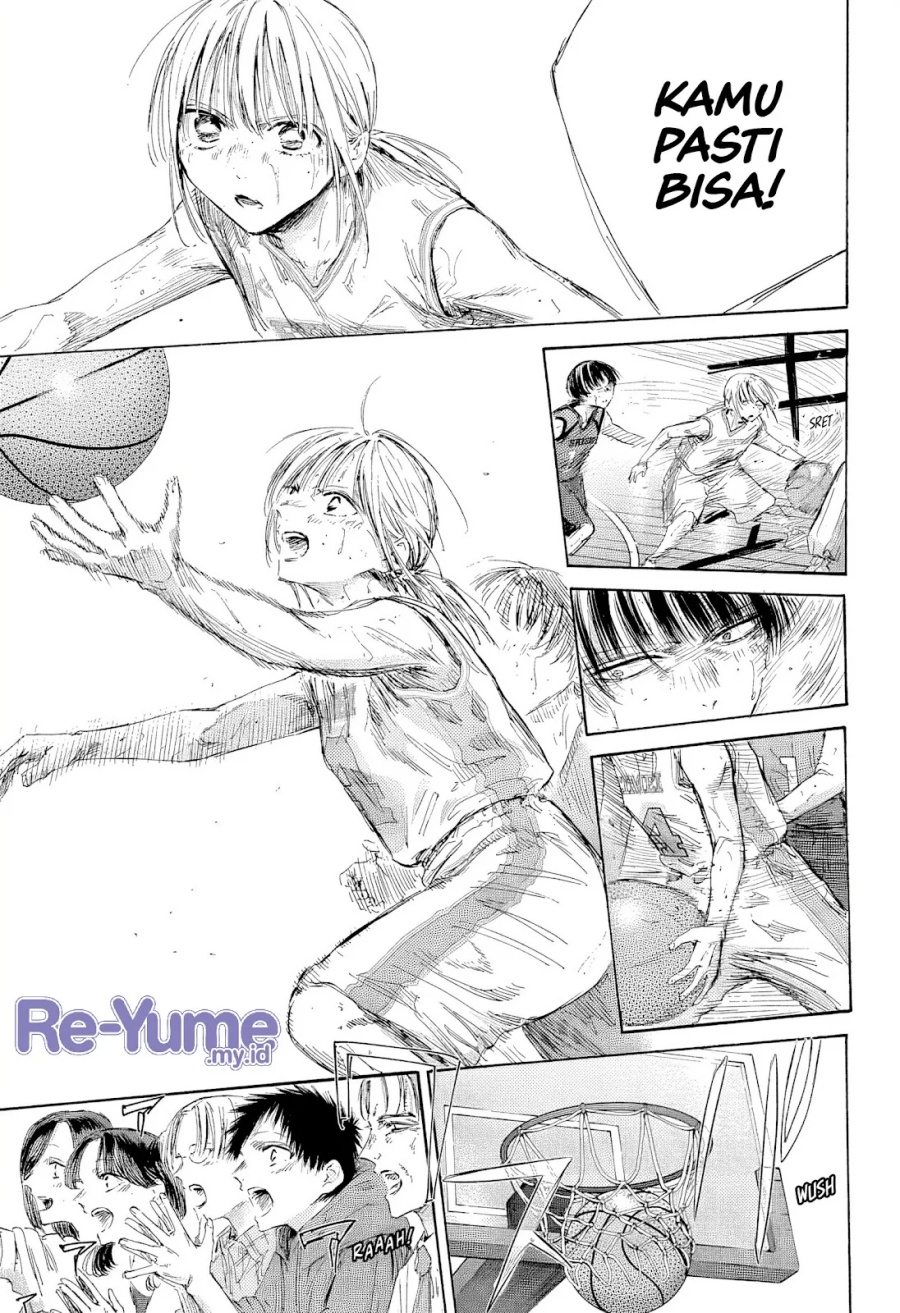 Ao no Hako