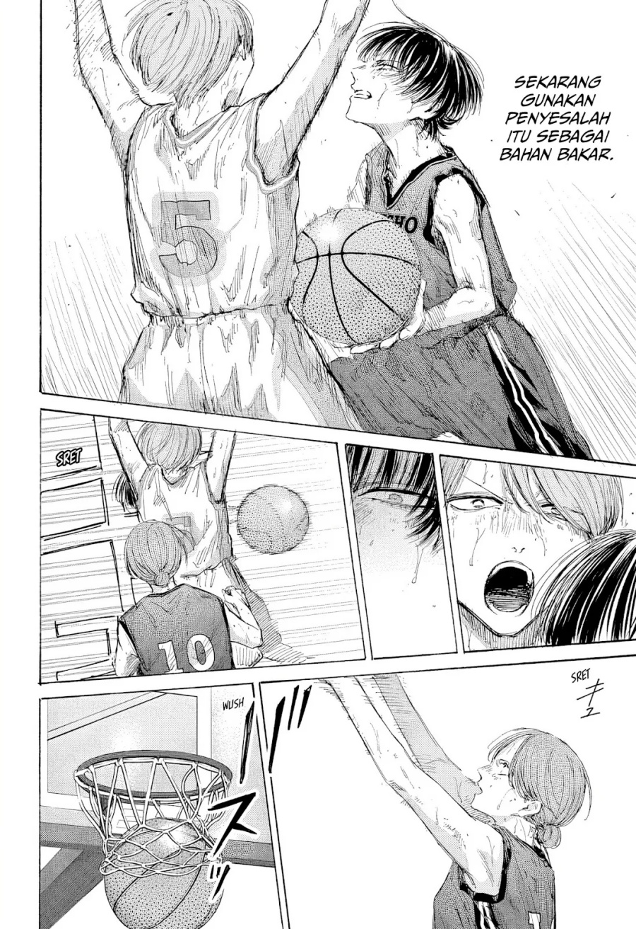 Ao no Hako