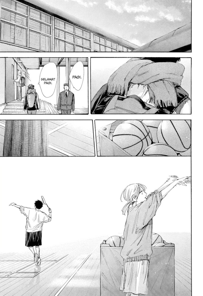 Ao no Hako