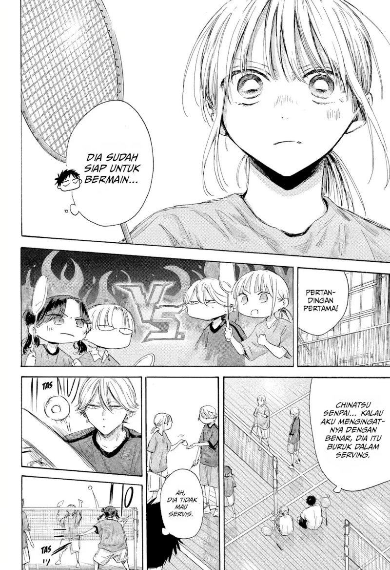 Ao no Hako