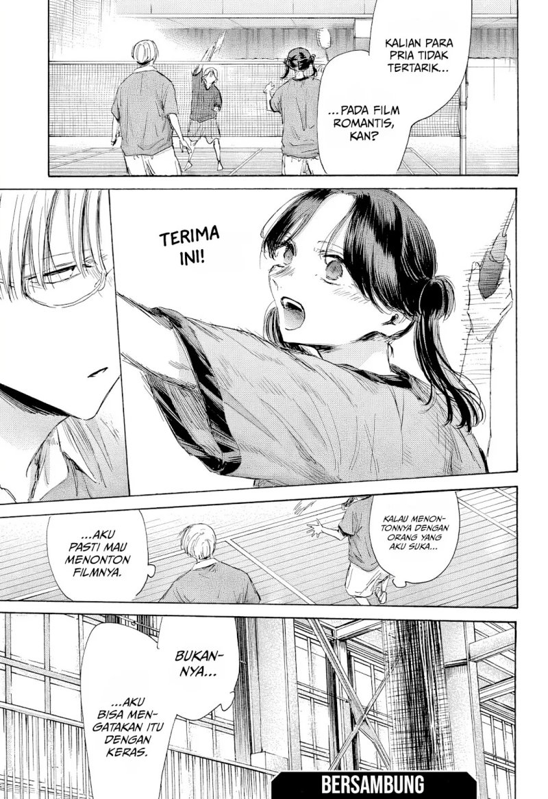 Ao no Hako