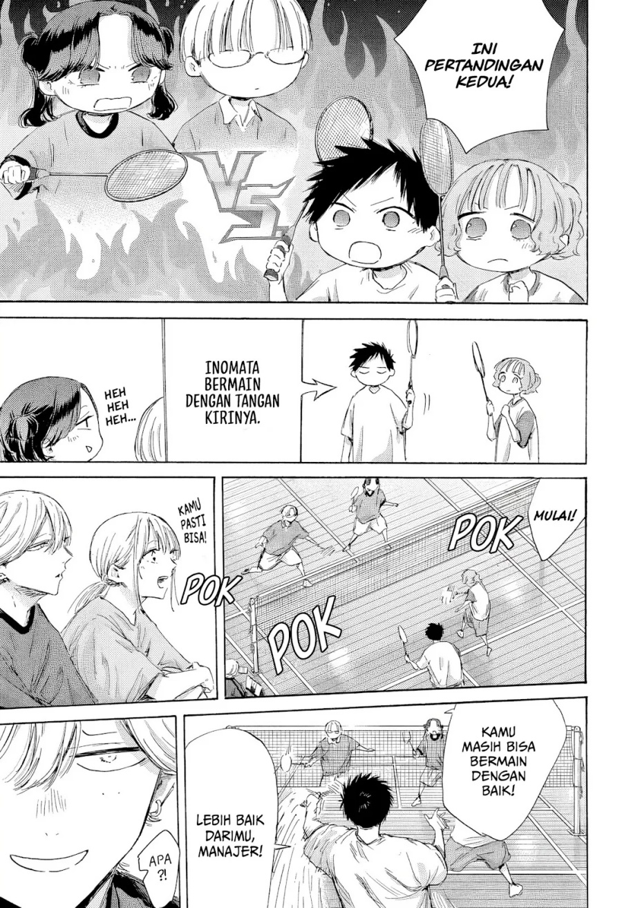Ao no Hako