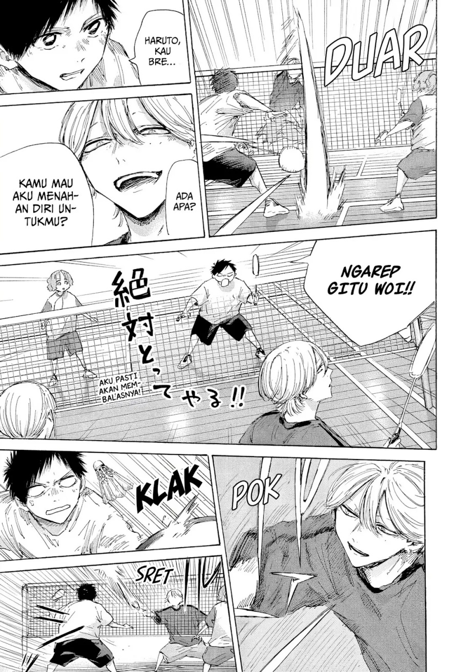 Ao no Hako