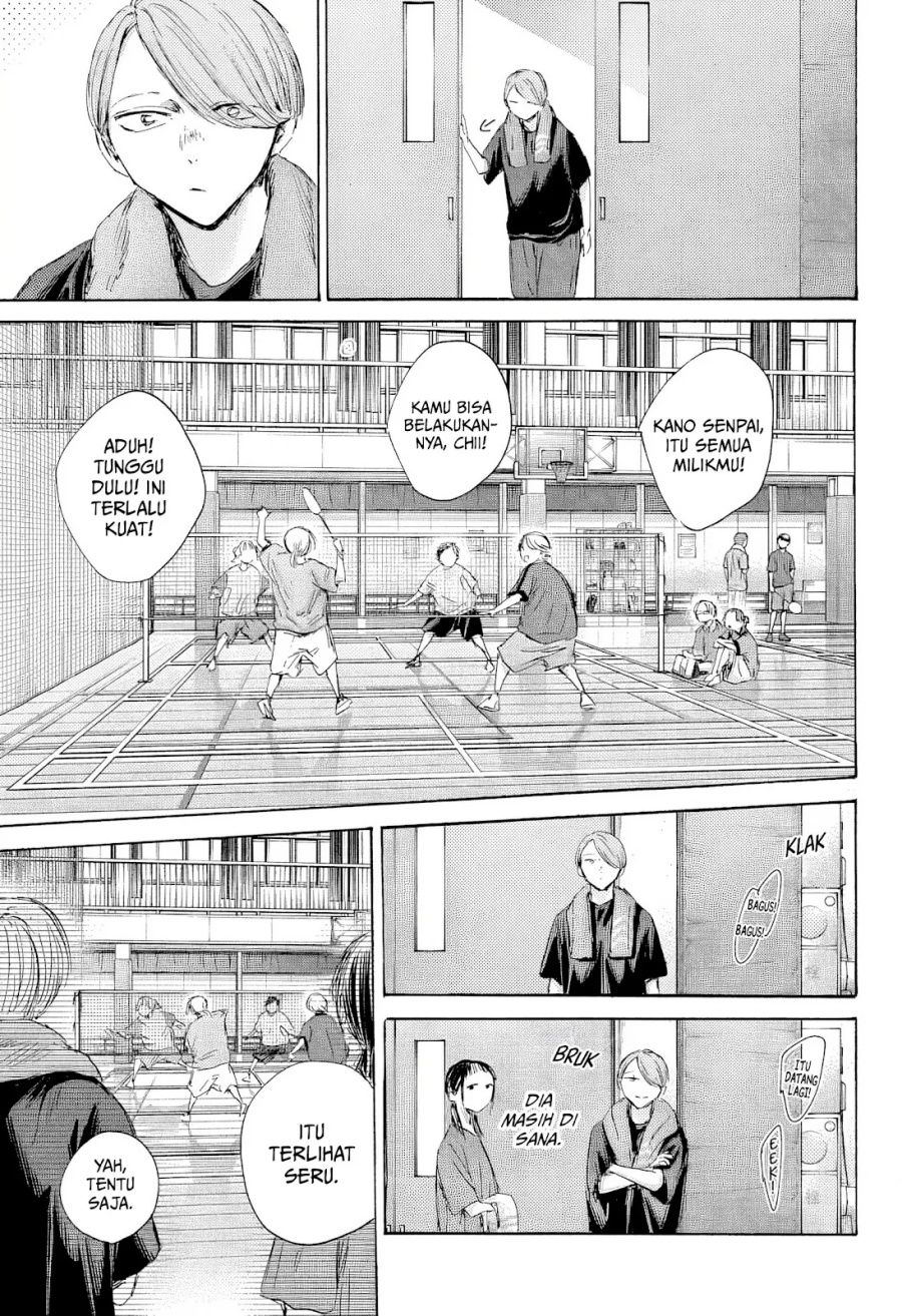 Ao no Hako