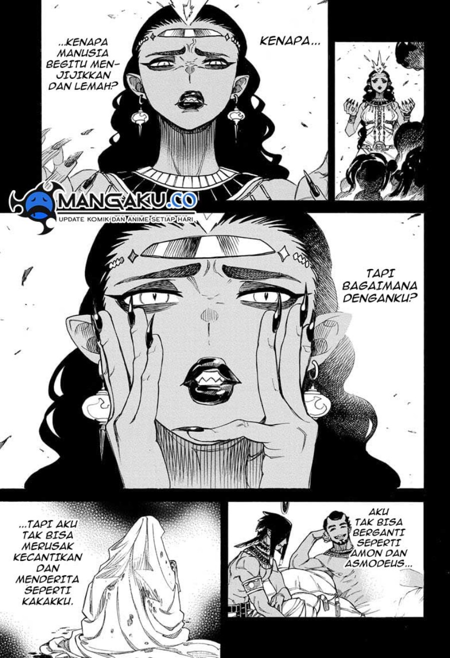 Ao no Exorcist