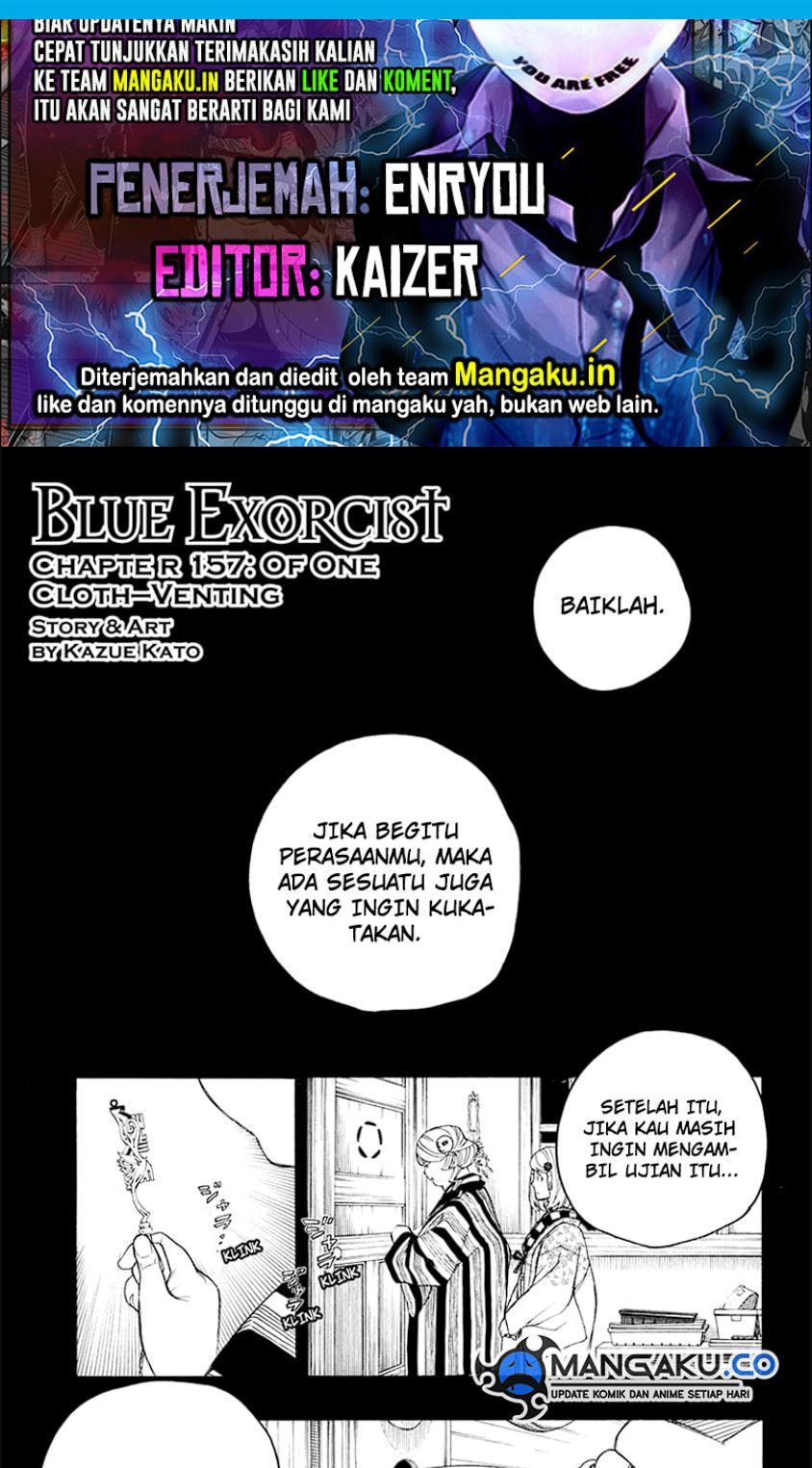 Ao no Exorcist