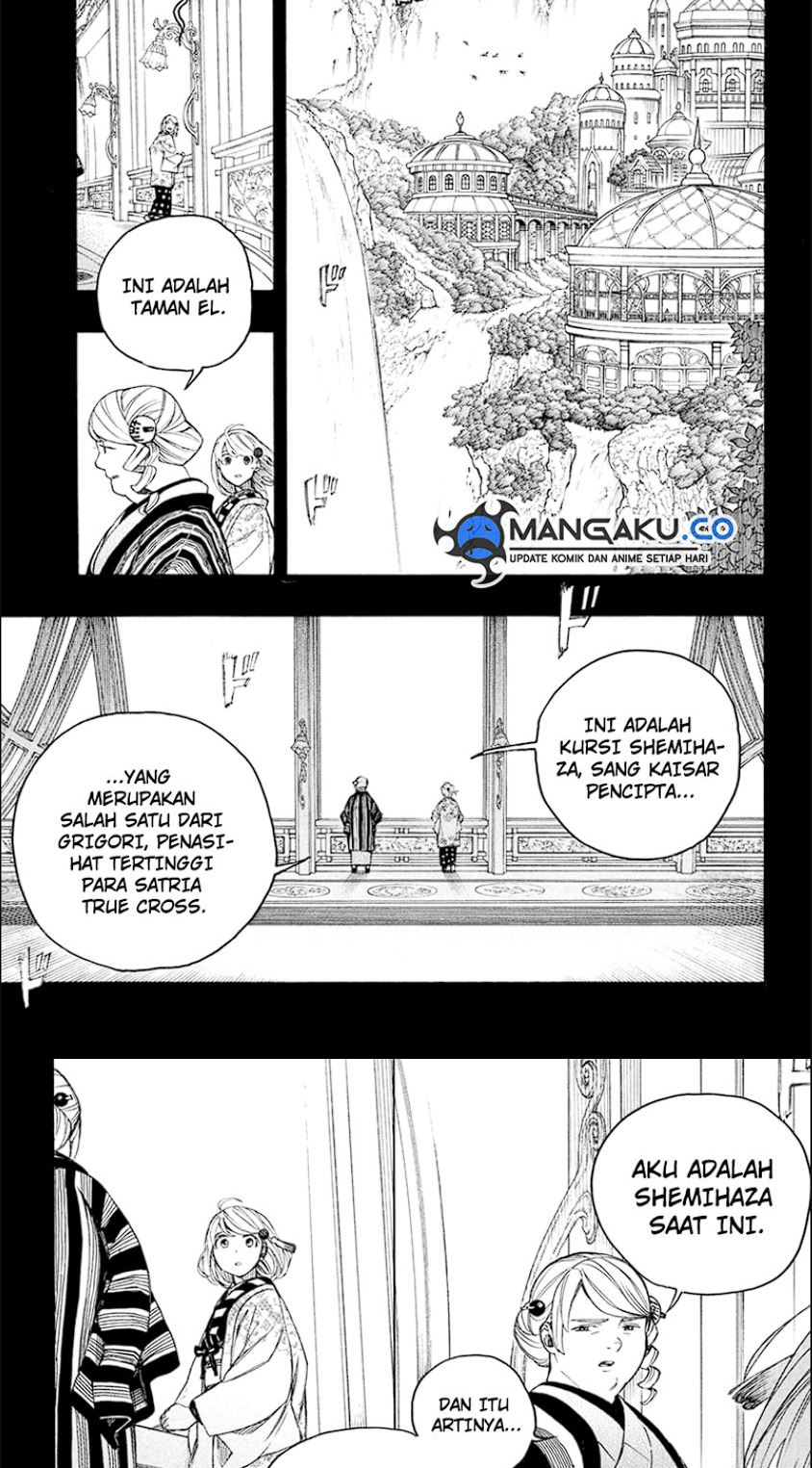 Ao no Exorcist