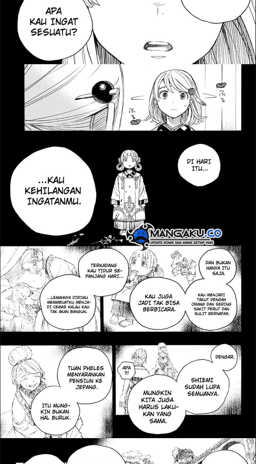 Ao no Exorcist