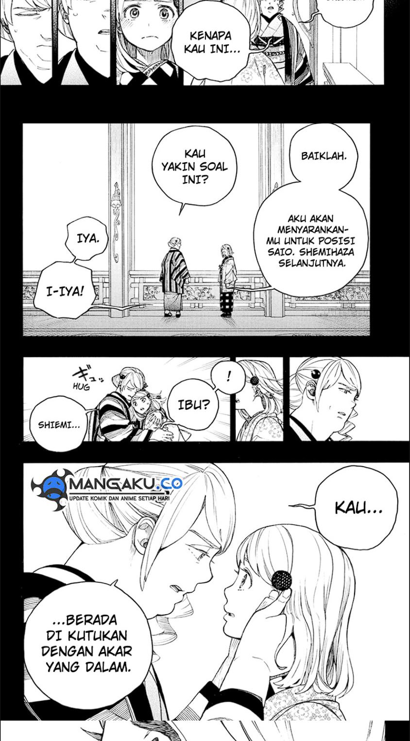 Ao no Exorcist