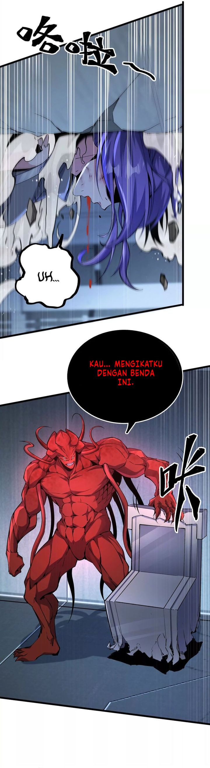 Apocalypse: Cockroaches Gives Me Buff