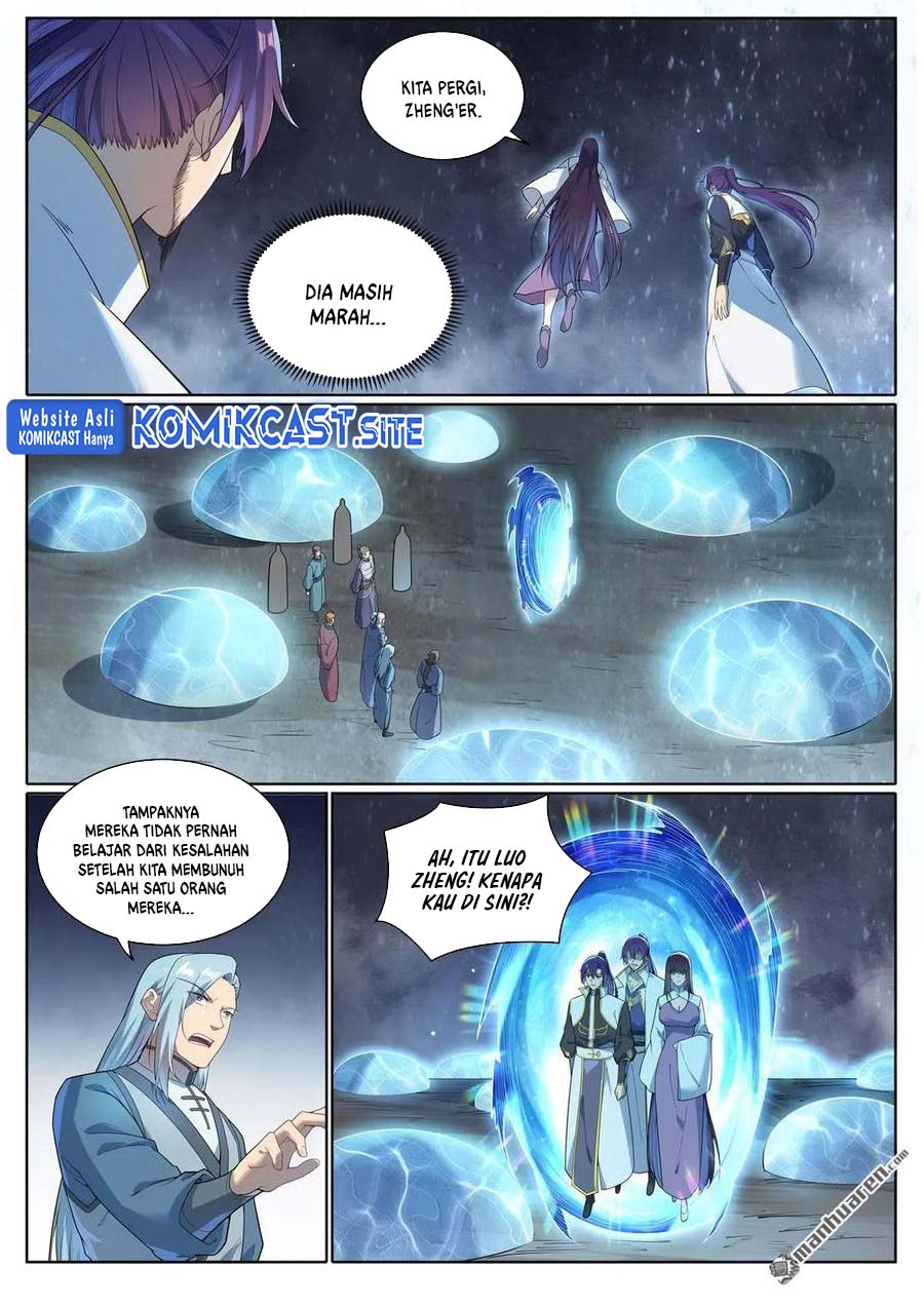 Apotheosis Chapter 1085