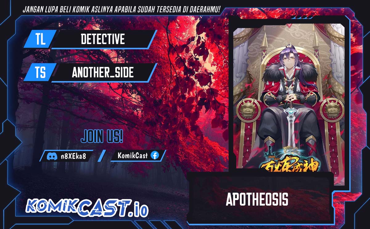 Apotheosis Chapter 1095