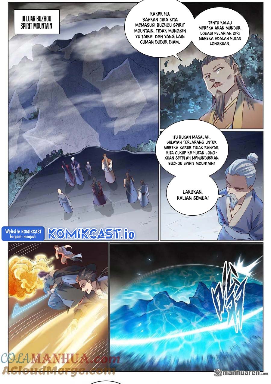 Apotheosis Chapter 1095