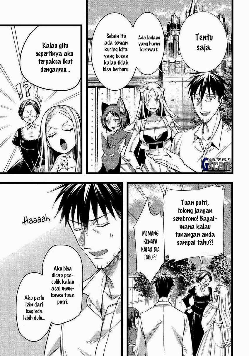 Arafoo Otoko no Isekai Tsuhan Seikatsu Chapter 57