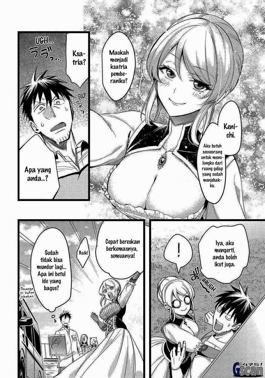 Arafoo Otoko no Isekai Tsuhan Seikatsu Chapter 57