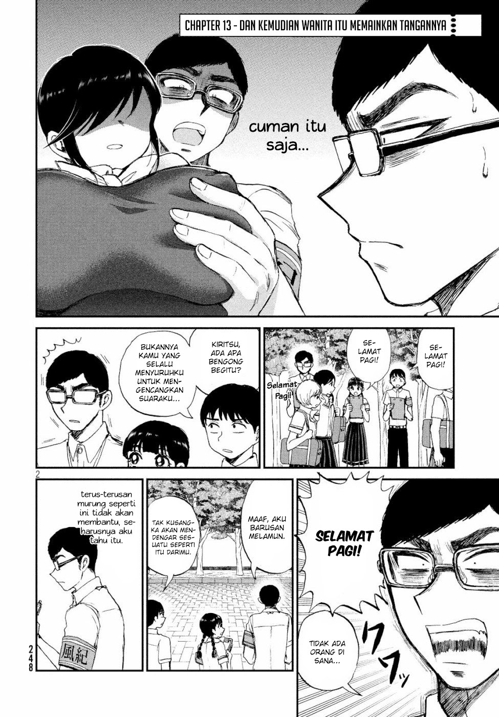 Arakure Ojousama Wa MonMon Shiteiru