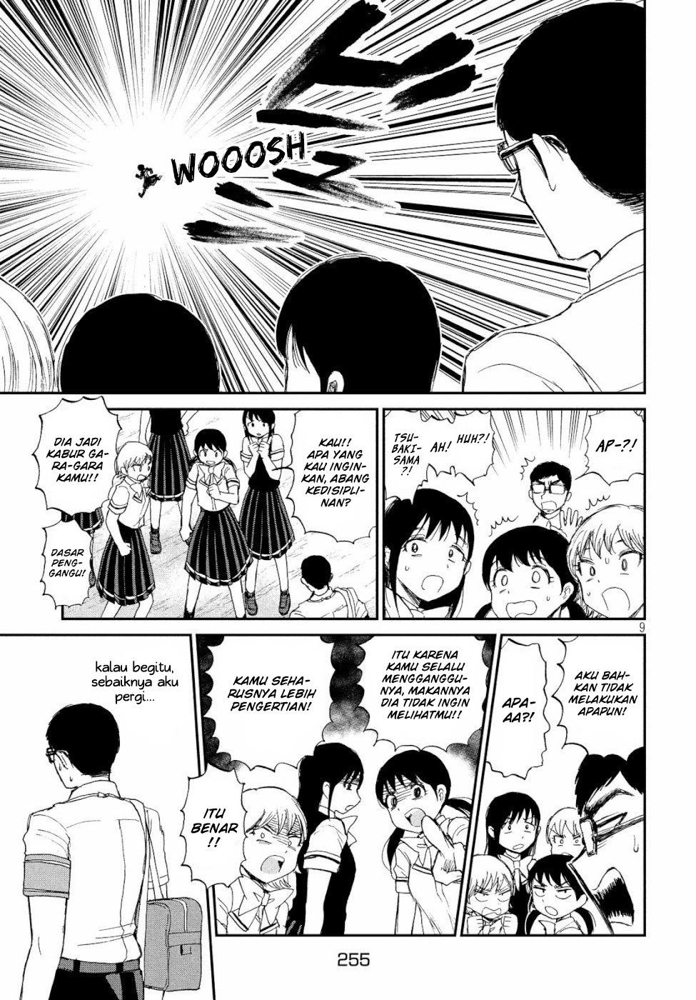 Arakure Ojousama Wa MonMon Shiteiru