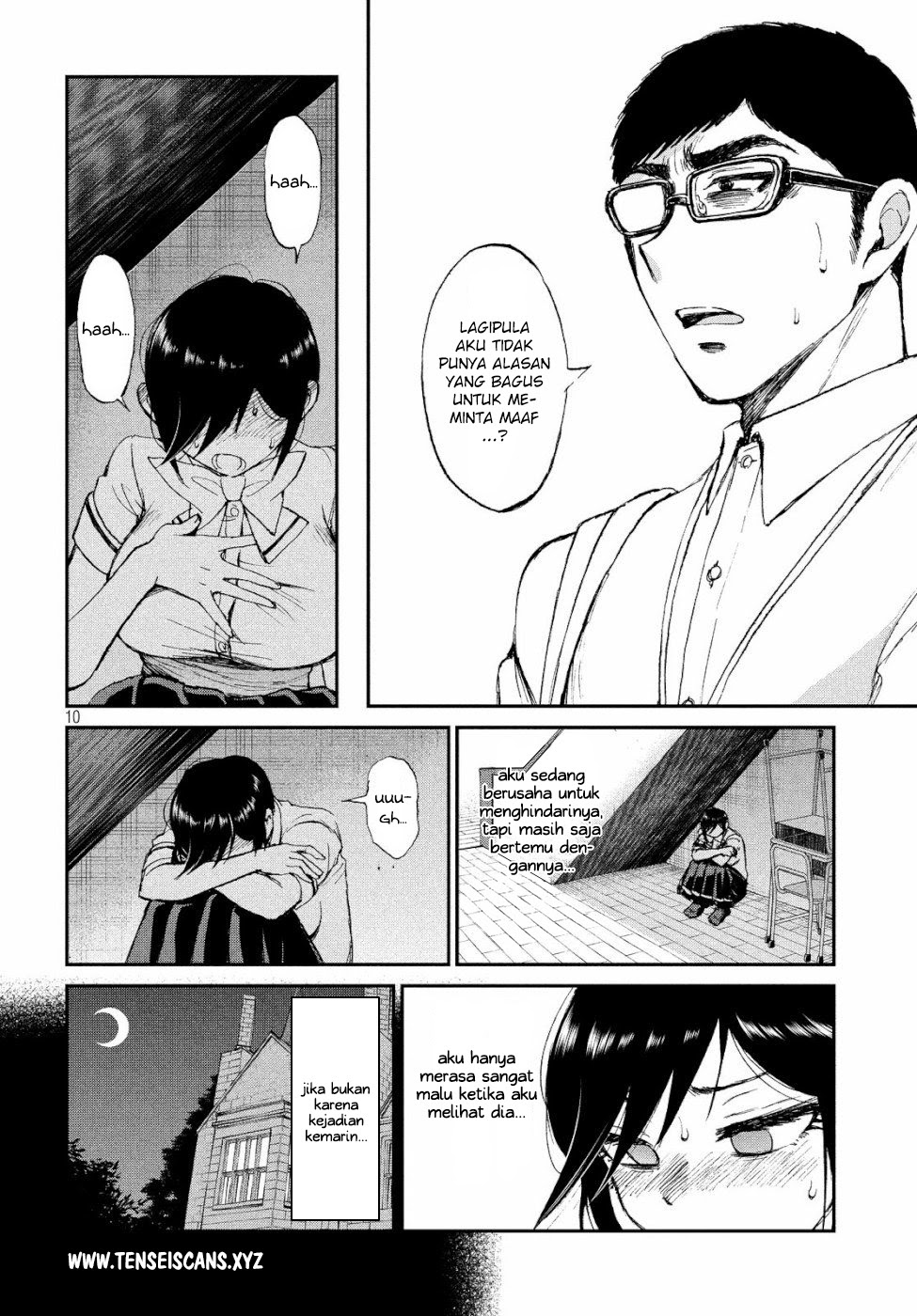 Arakure Ojousama Wa MonMon Shiteiru
