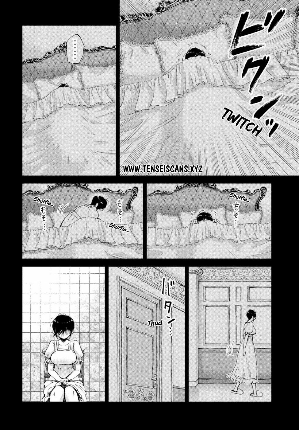 Arakure Ojousama Wa MonMon Shiteiru