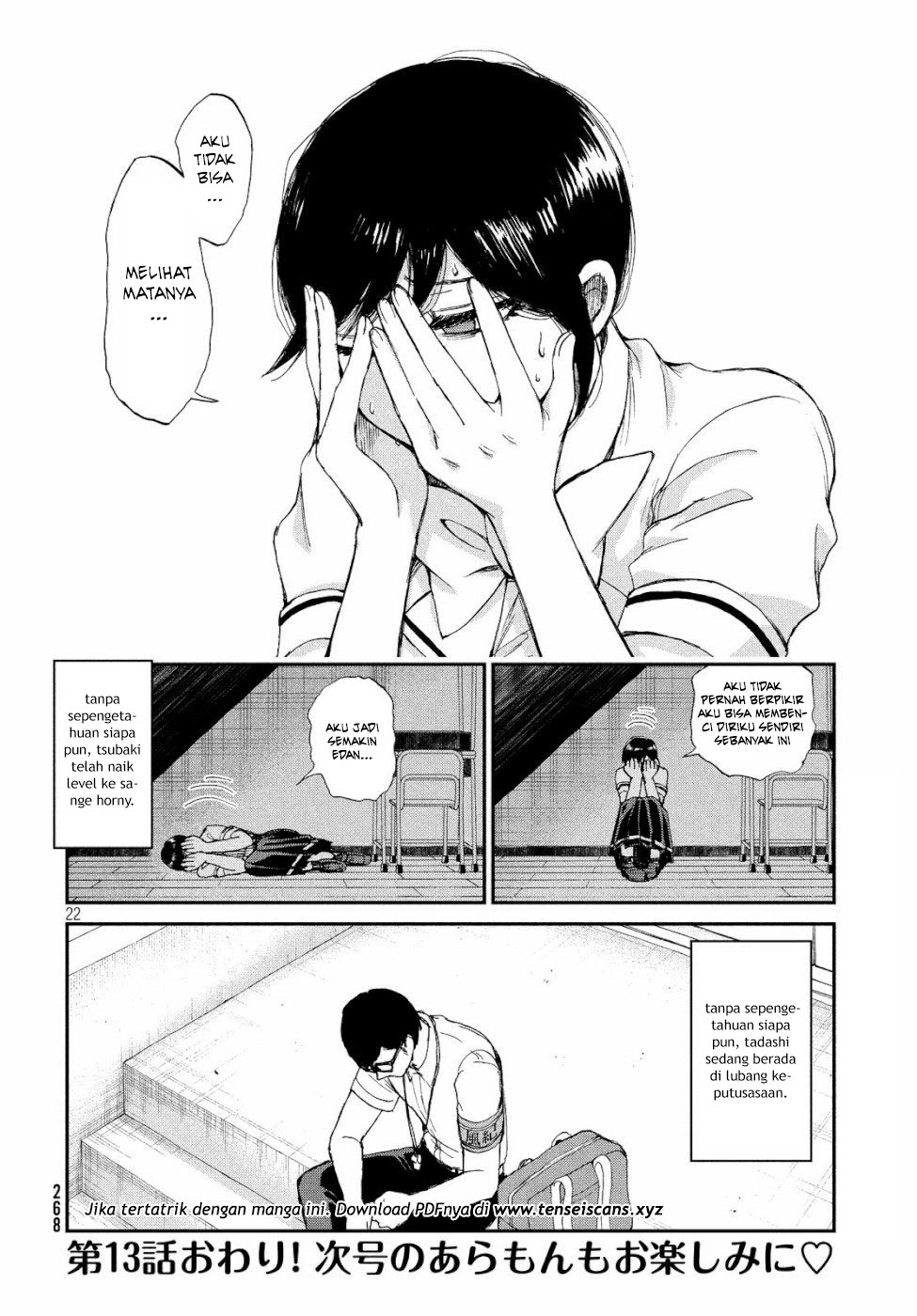 Arakure Ojousama Wa MonMon Shiteiru
