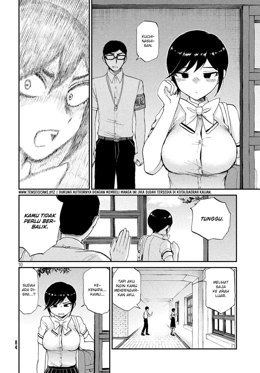 Arakure Ojousama Wa MonMon Shiteiru