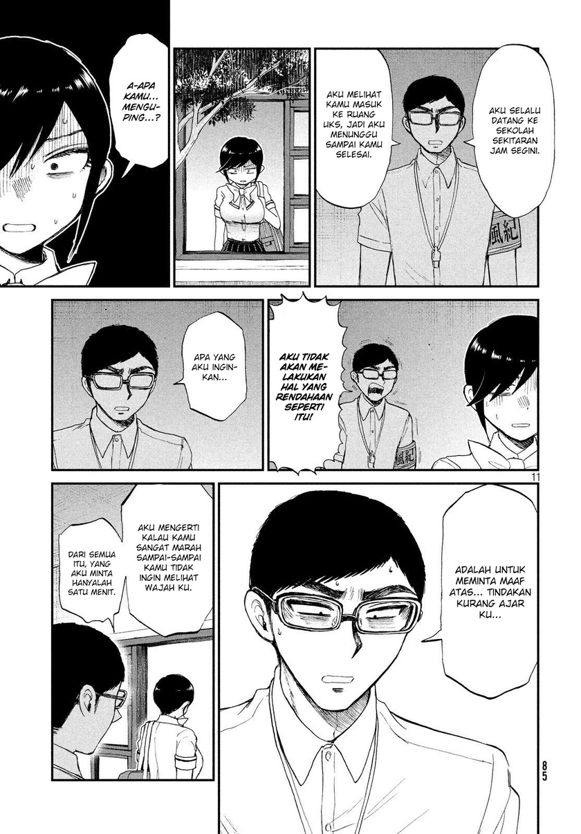 Arakure Ojousama Wa MonMon Shiteiru