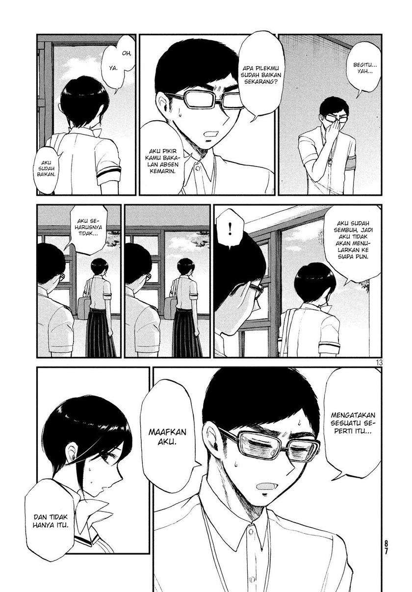 Arakure Ojousama Wa MonMon Shiteiru