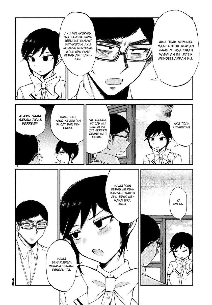 Arakure Ojousama Wa MonMon Shiteiru