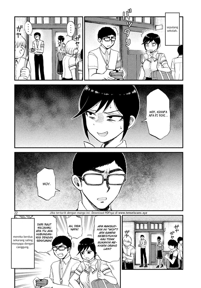Arakure Ojousama Wa MonMon Shiteiru
