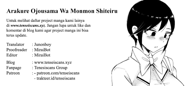 Arakure Ojousama Wa MonMon Shiteiru