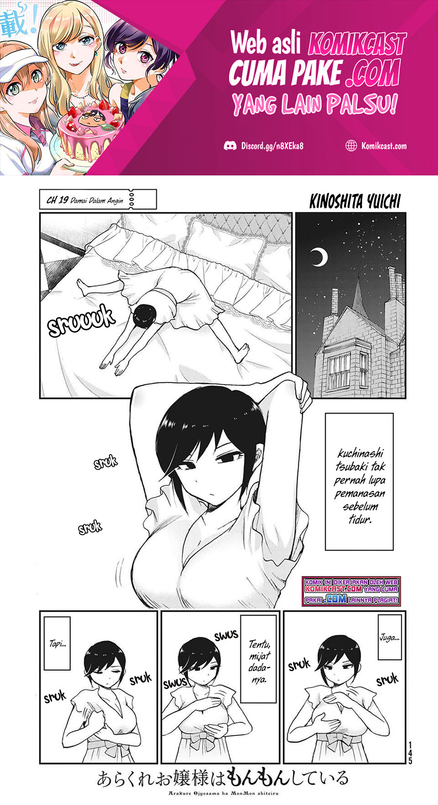 Arakure Ojousama Wa MonMon Shiteiru