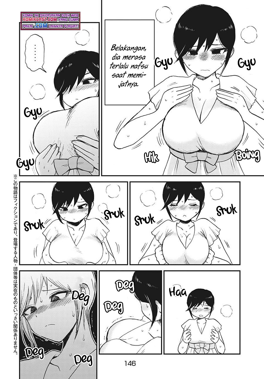 Arakure Ojousama Wa MonMon Shiteiru