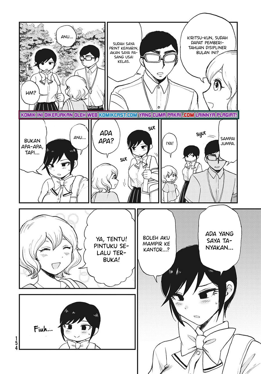 Arakure Ojousama Wa MonMon Shiteiru