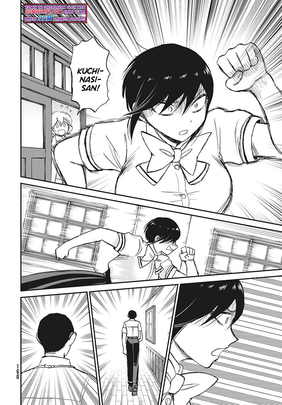 Arakure Ojousama Wa MonMon Shiteiru