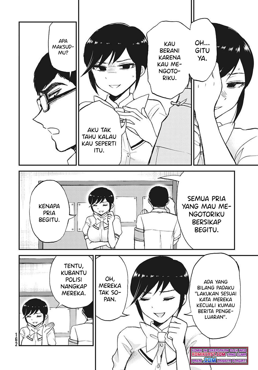 Arakure Ojousama Wa MonMon Shiteiru