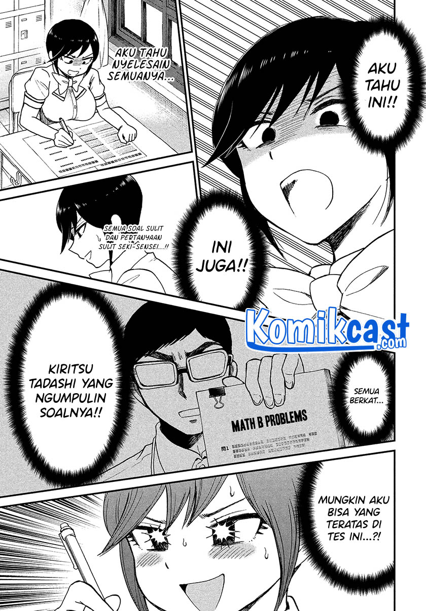 Arakure Ojousama Wa MonMon Shiteiru
