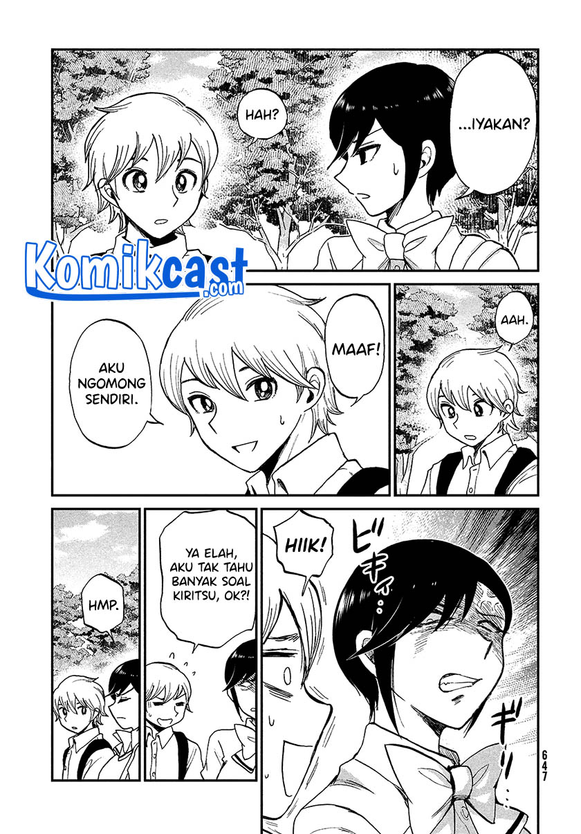 Arakure Ojousama Wa MonMon Shiteiru